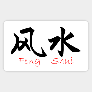 Feng Shui Sticker